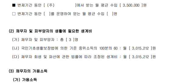 질문02 설명 이미지
